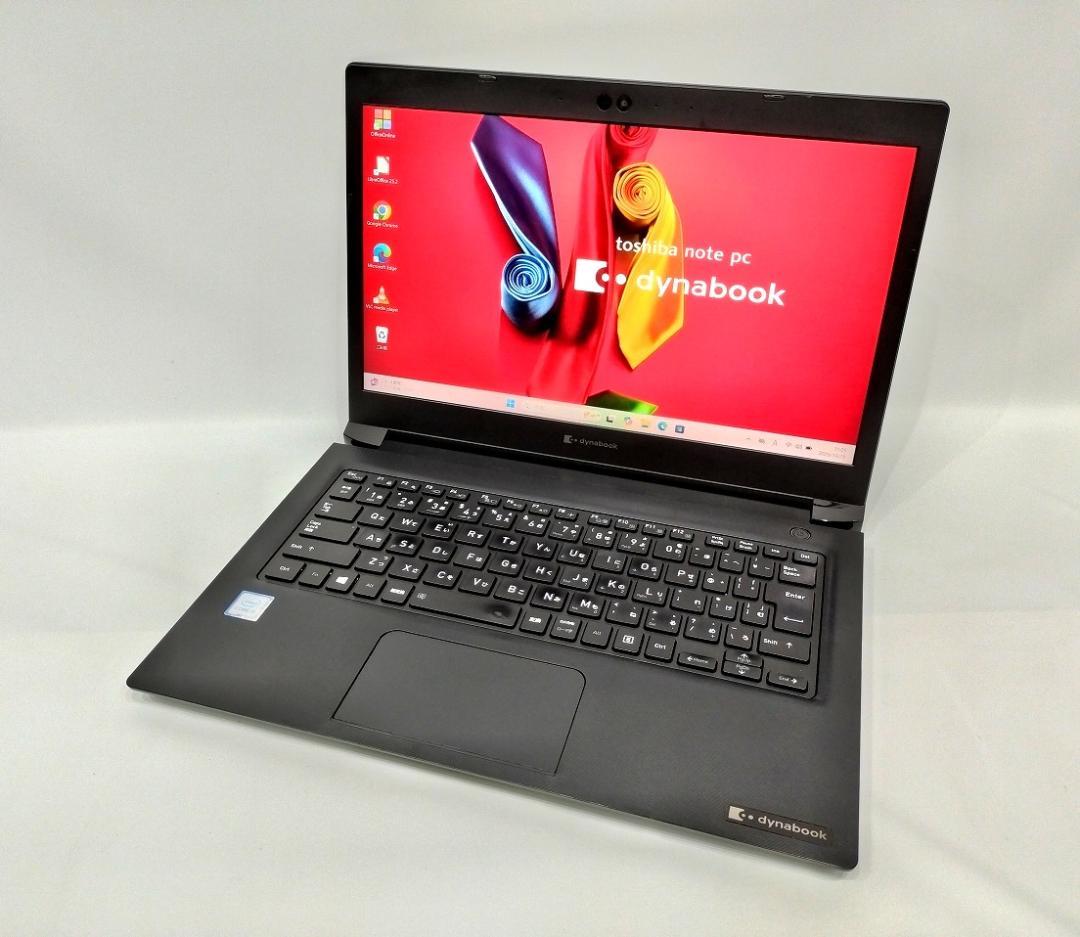 Windowsノート本体 13.3 FHD Dynabook S73/DP I5 8250U 8GB
