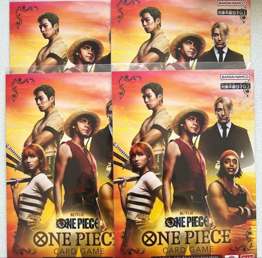 ワンピースプレミアムカードコレクションLive Action Edition4枚