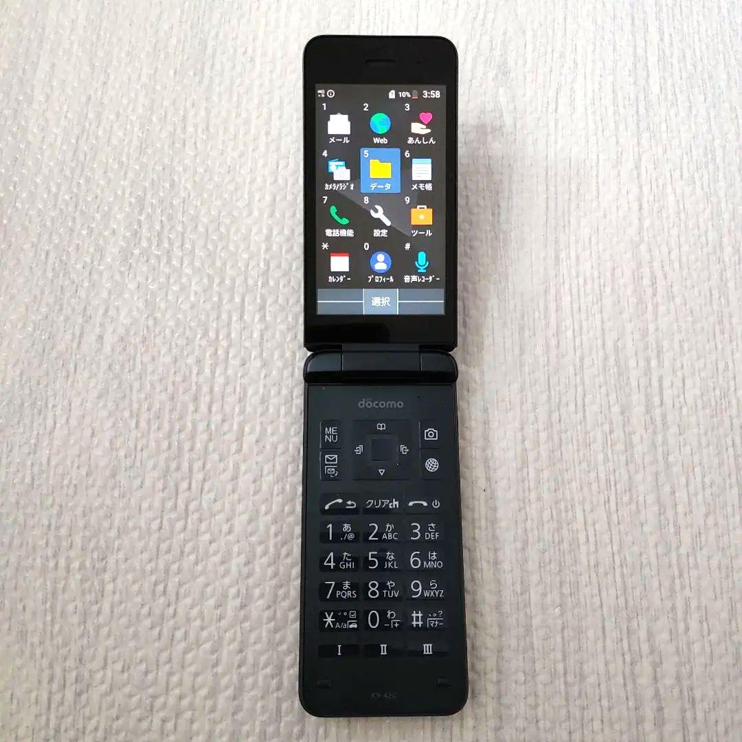 docomo DIGNO KY-42C ACアダプタ08付き 折りたたみ式