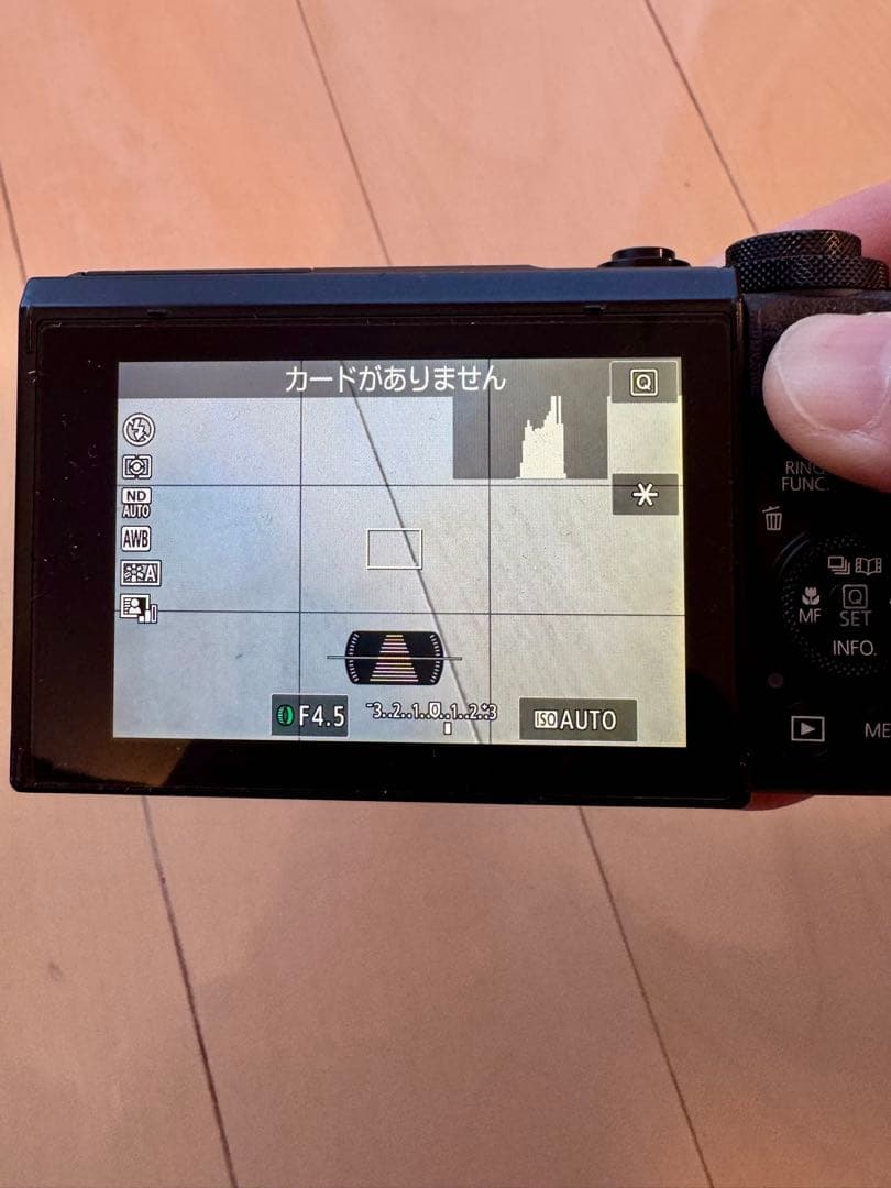 Canon デジタルカメラ PowerShot G7 X MarkII