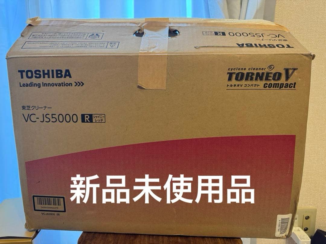 新品未使用　東芝 トルネオV VC-JS5000R シャイニーレッド 掃除機