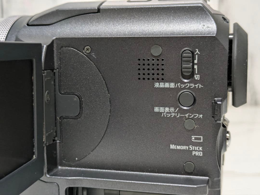 SONY　DCR-PC300　MiniDV　セット