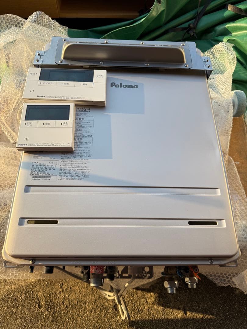 2023年製 パロマ 都市ガス 24号 給湯器 FH-E2421SAWL（10）