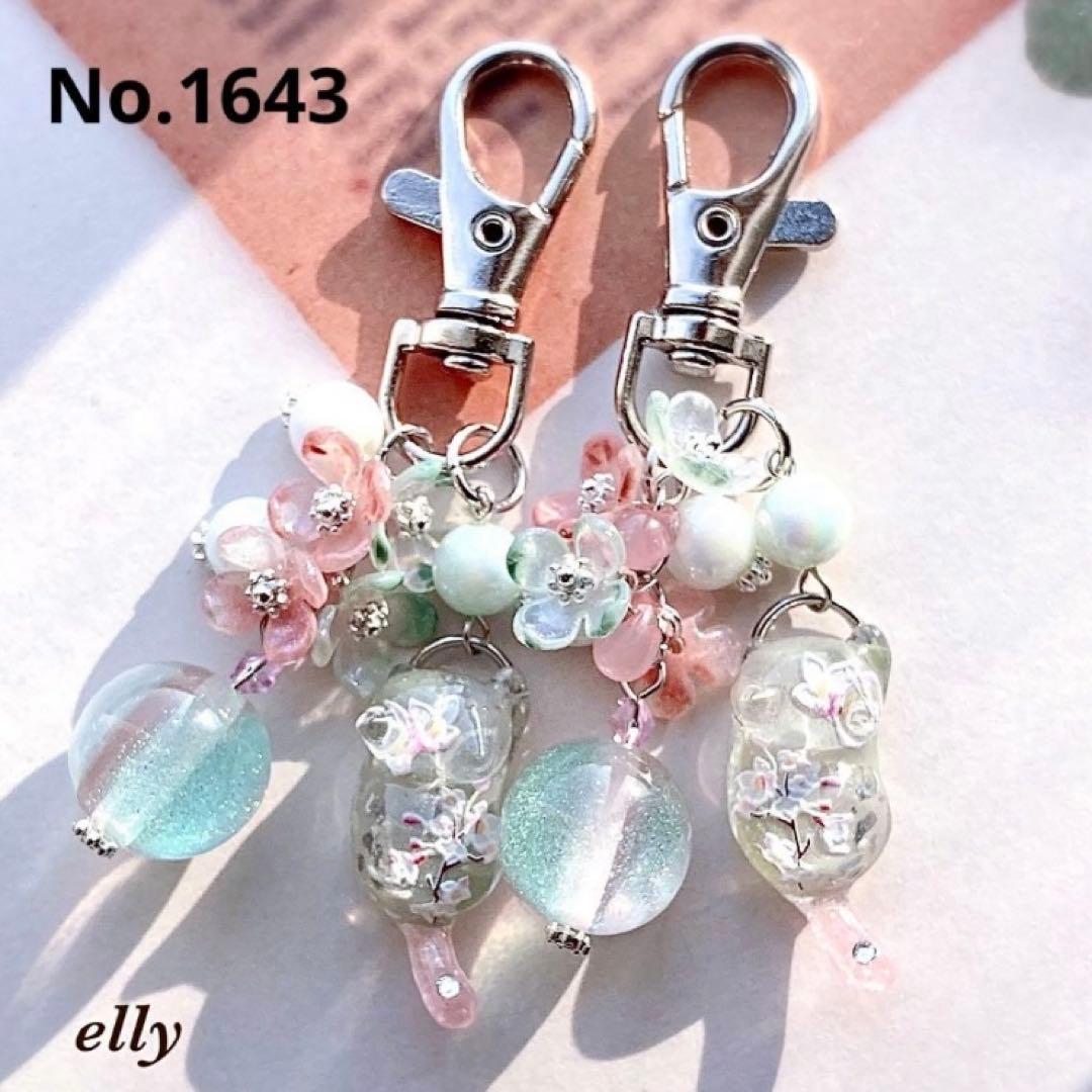 【ゼロ様】1628.天然石　ローズクォーツ　菊　和柄　じゃれ猫　レジン　チャーム