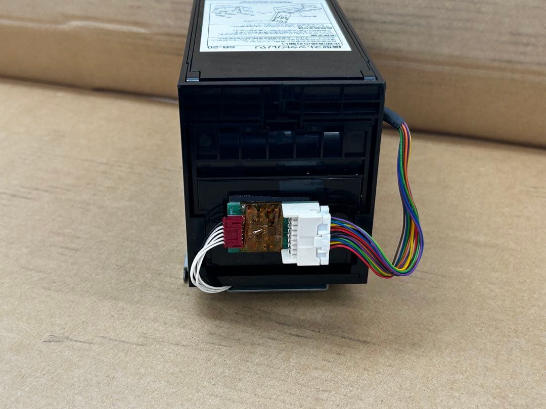 EMS-7・両替機・ビルバリ・識別機・メダルサンド・令和6年新紙幣対応