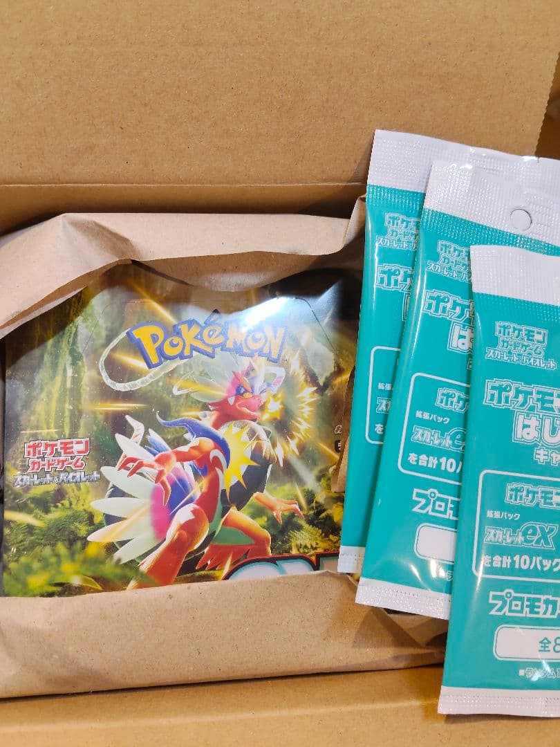 スカーレットEXボックス　ポケモンカード　未開封シュリンク付き　プロモカード付き
