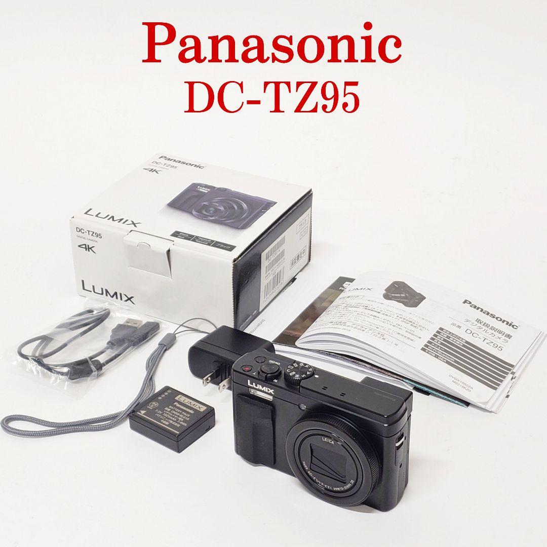 【美品】Panasonic DC-TZ95 コンパクトデジタルカメラ LUMIX