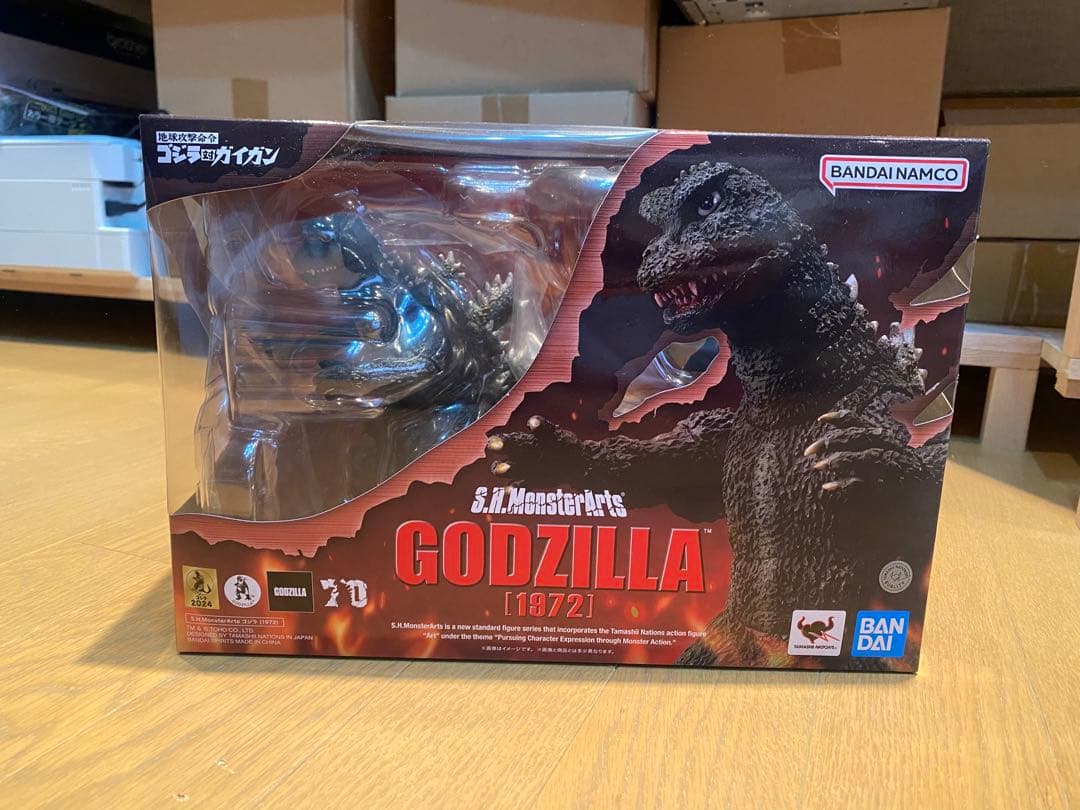 S.H.MonsterArts ゴジラ 1972 未開封 バンダイナムコ 正規品