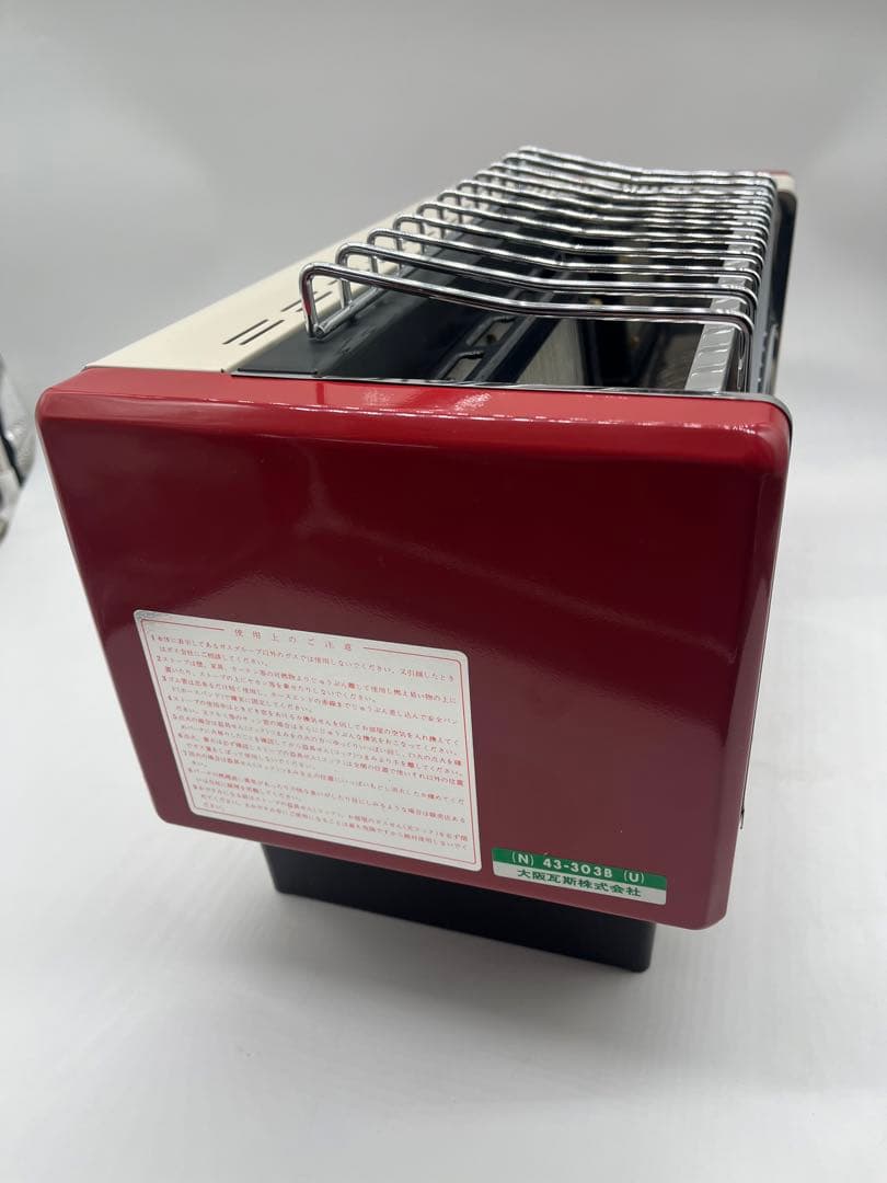 未使用品　大阪ガス　ガスストーブ　希少品