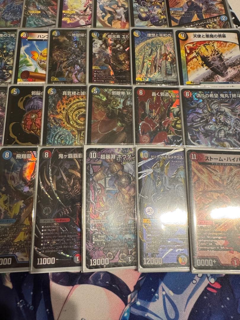 【匿名配送】ハイランダーボルコン　一部高レート、レート変更可能　デッキ　おまけ付