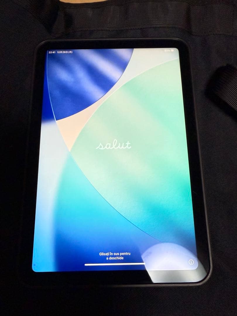 iPad mini 第6世代 64GB Wi-Fi スペースグレー