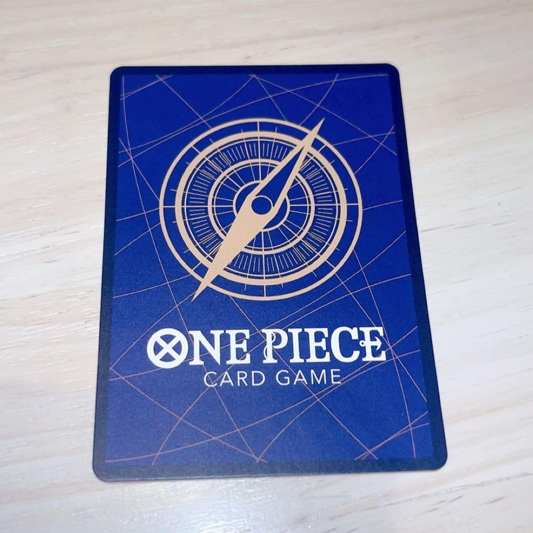 ロロノア・ゾロ SP R