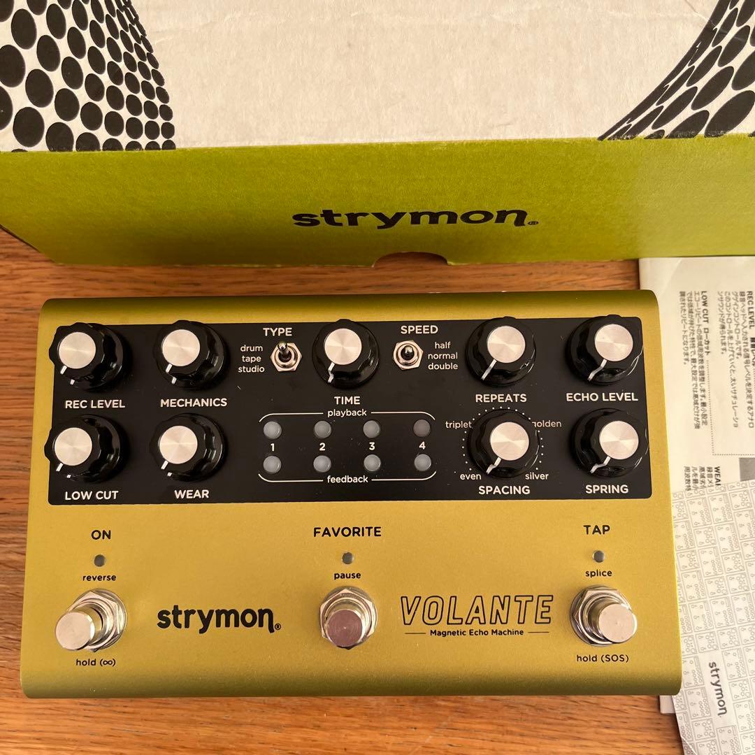 ギター Strymon Volante Magnetic Echo Machine