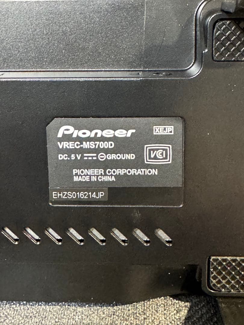 Pioneer VREC-MS700Dデジタルミラー型ドライブレコーダー