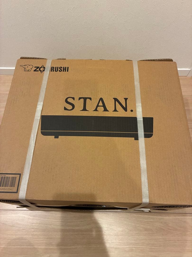 新品　未使用　象印　STAN ホットプレート