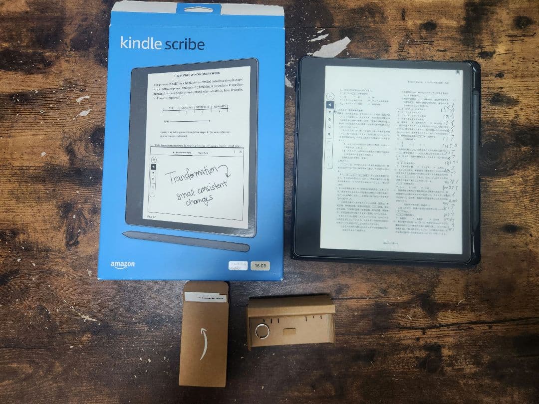AmazonKindleScribe 16GB プレミアムペン付