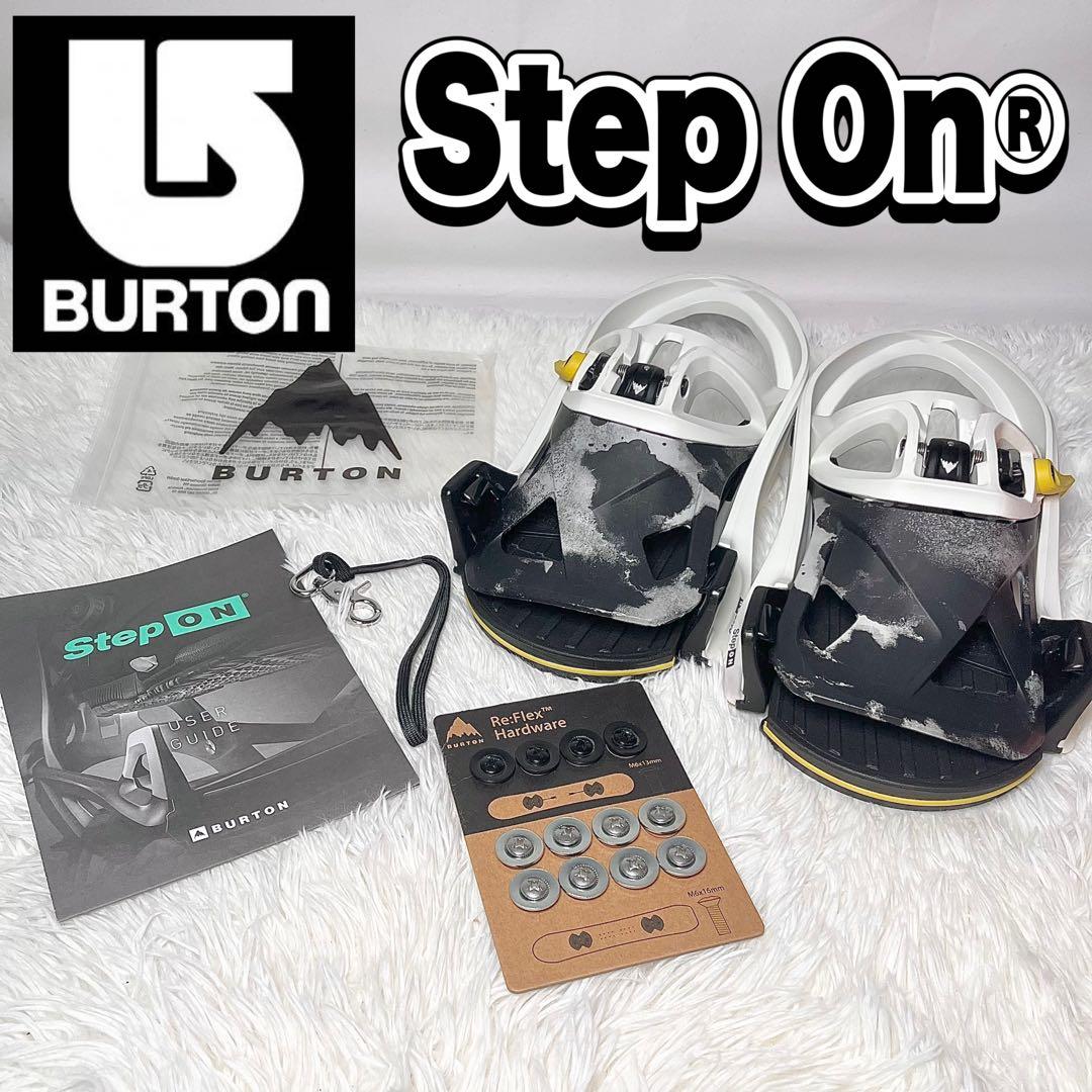 【良品】BURTON Step On ビンディング ホワイト×ブラック　Mサイズ