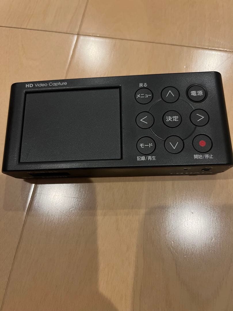 I-O DATA GV-HDREC ビデオキャプチャー(充電ケーブル付)