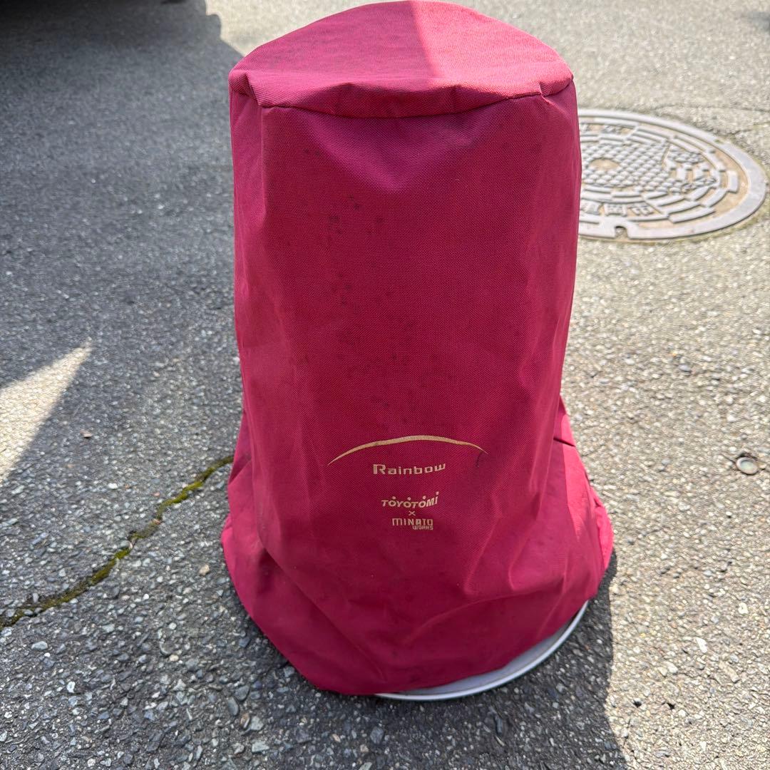 Rainbow トヨトミ ストーブ 灯油　専用カバー付き