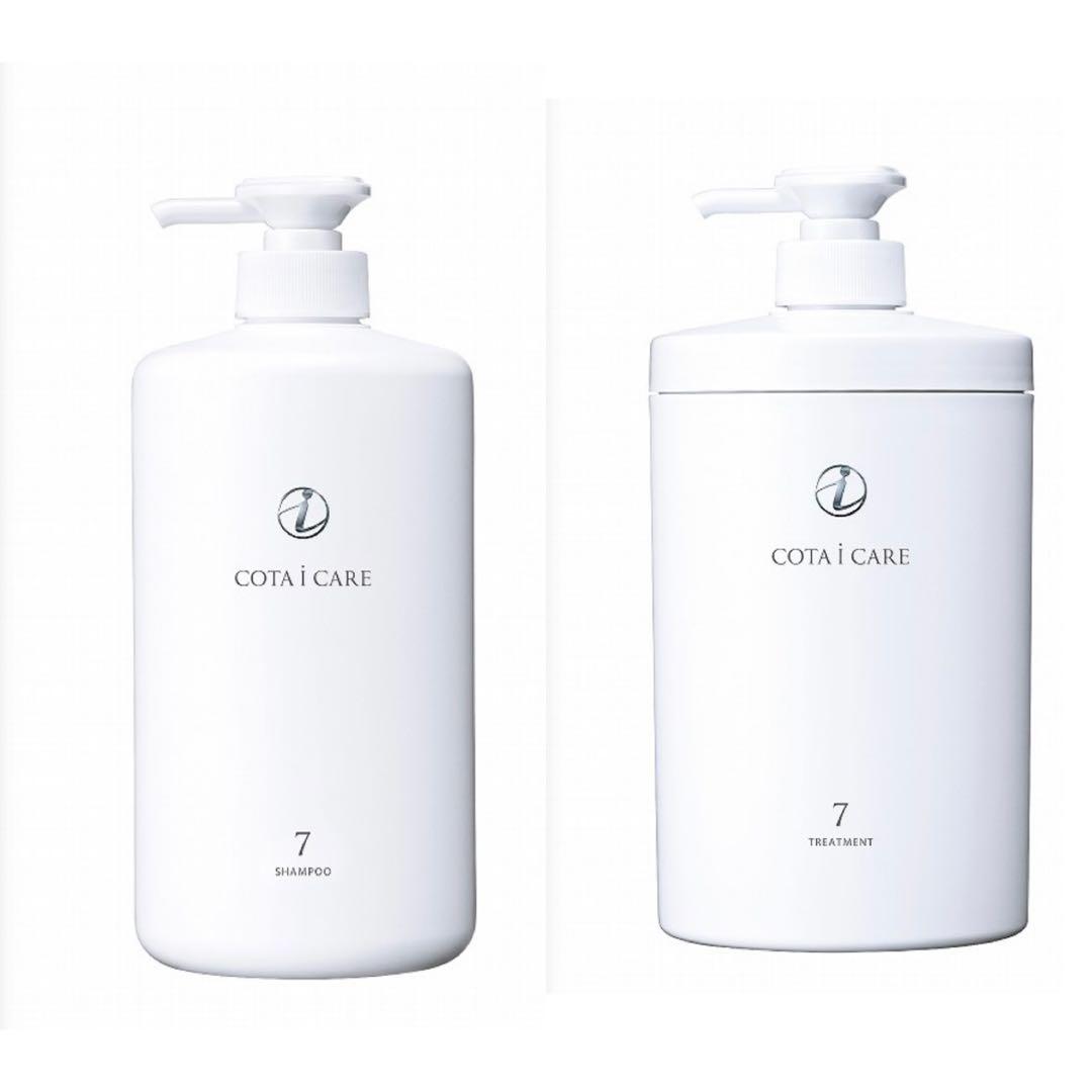 コタ アイケア シャンプー トリートメント800ml 7番800g