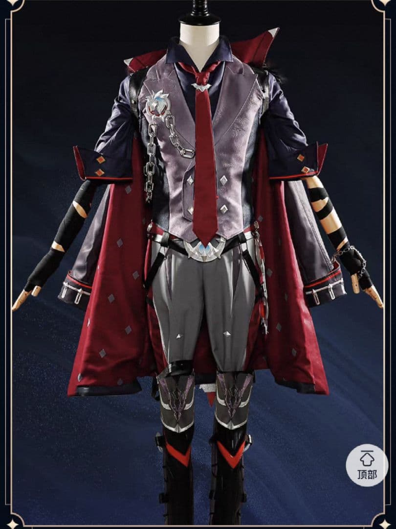 【即納】原神 リオセスリ コスプレ 衣装ウィッグセット