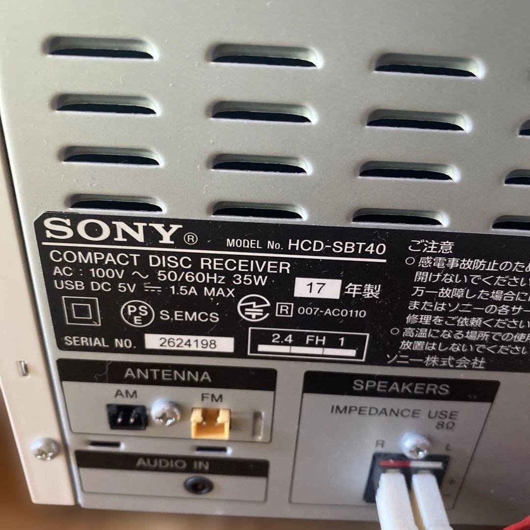 SONY Bluetooth ステレオミニコンポ hcd-sbt40 ホワイト