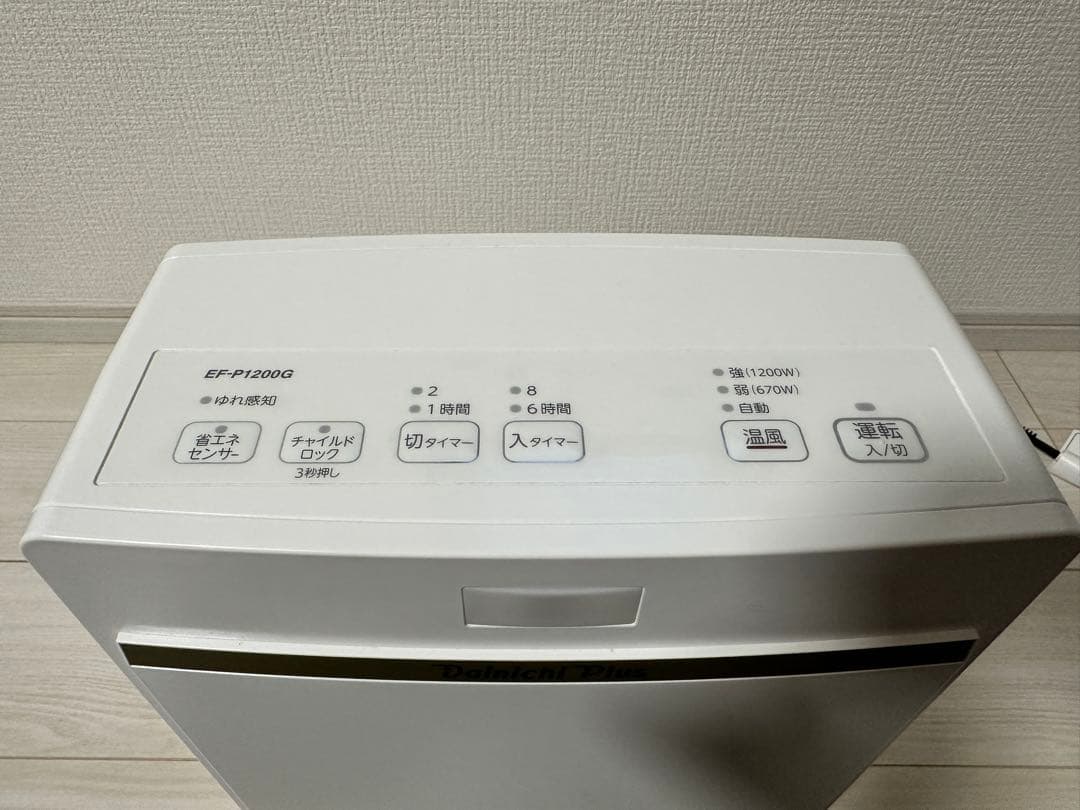 ダイニチ セラミックファンヒーター