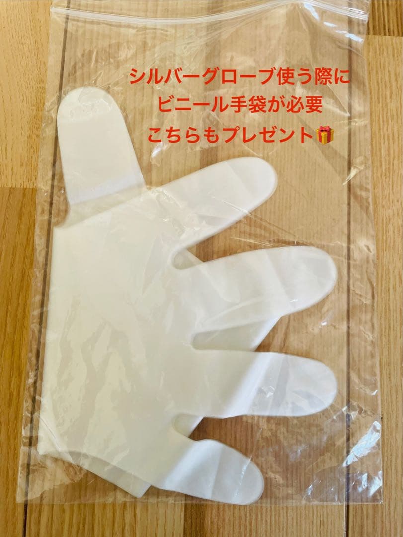 キャッチアイ&スーパーイオンウェーブマシン&バストマッサージテキストセット