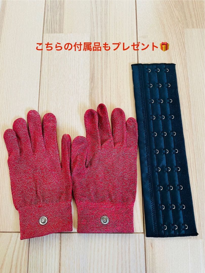 キャッチアイ&スーパーイオンウェーブマシン&バストマッサージテキストセット