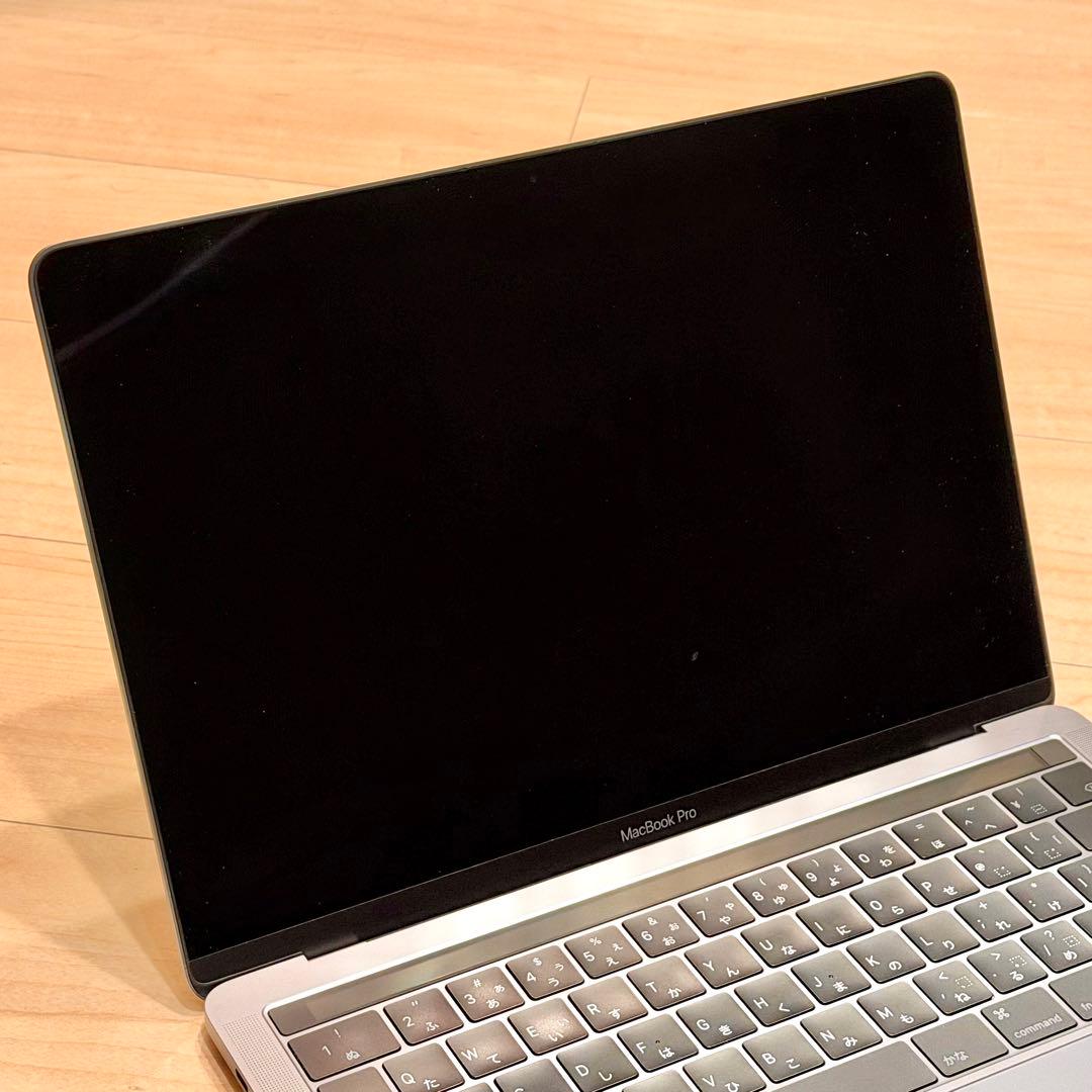 MacBook Pro 2017 13インチSSD512GB