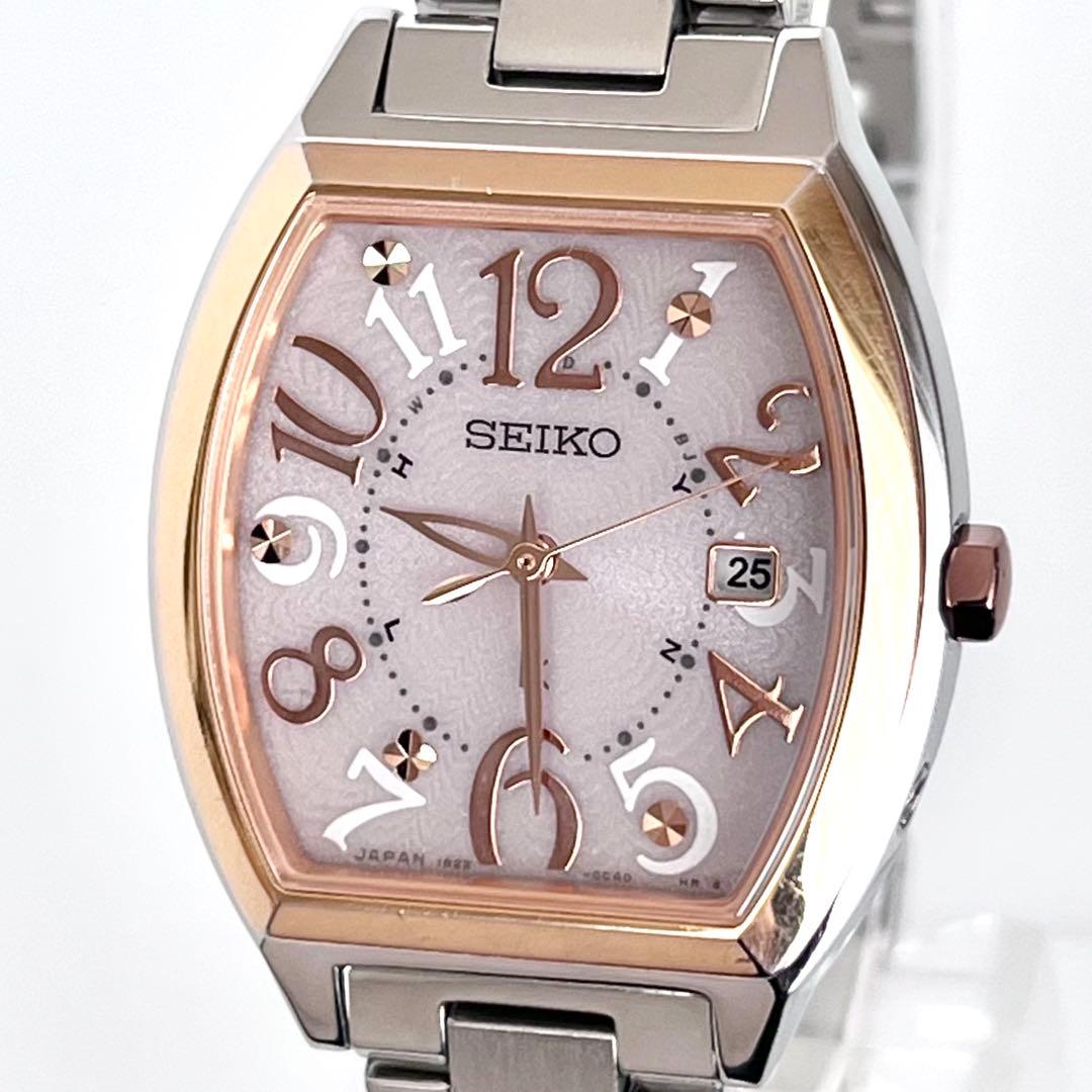 セイコー SEIKO ルキア レディース 腕時計 稼働 電波ソーラー s2208