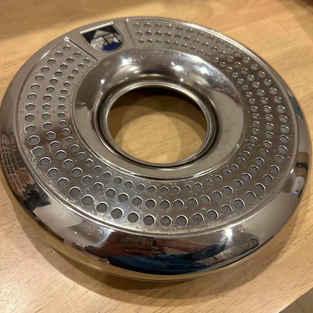 光明石　浴用剤　入浴　温泉