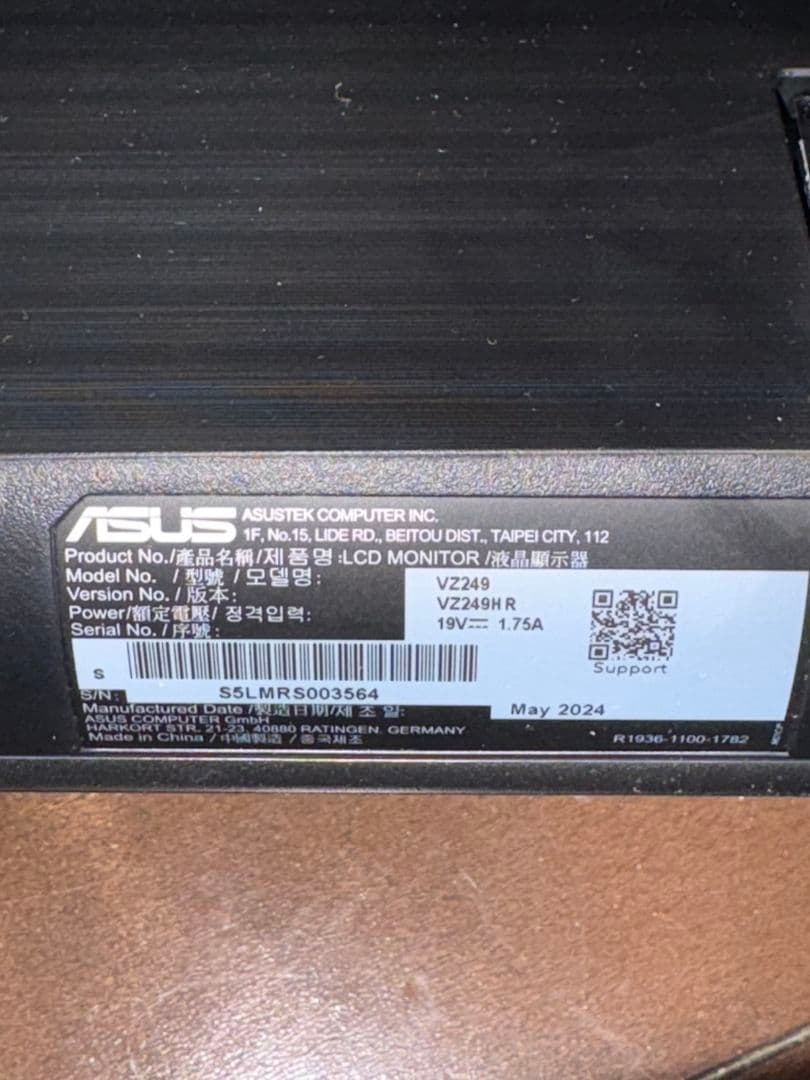 ASUS 23.8インチ VZ249HR IPS フルHD HDMIケーブル付