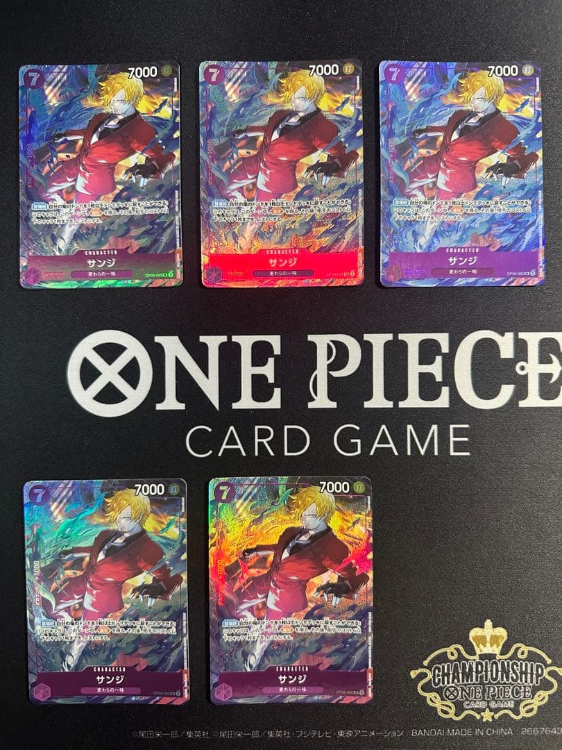 ワンピースカードサンジ OP09 プロモパックEX SRパラレル高騰中
