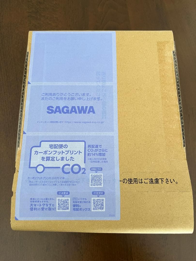 SDガンダム外伝 ラクロアの勇者～復刻編～ ＋ 色々