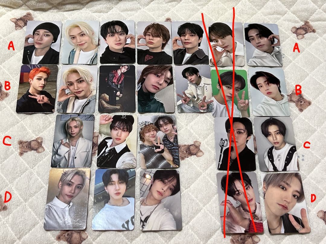 straykids トレカ (トレーディングカード)値下げ交渉できるものあります