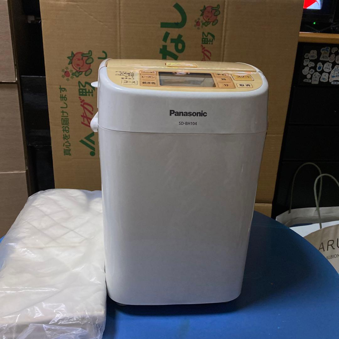 パナソニックホームベーカリーSD-BH104