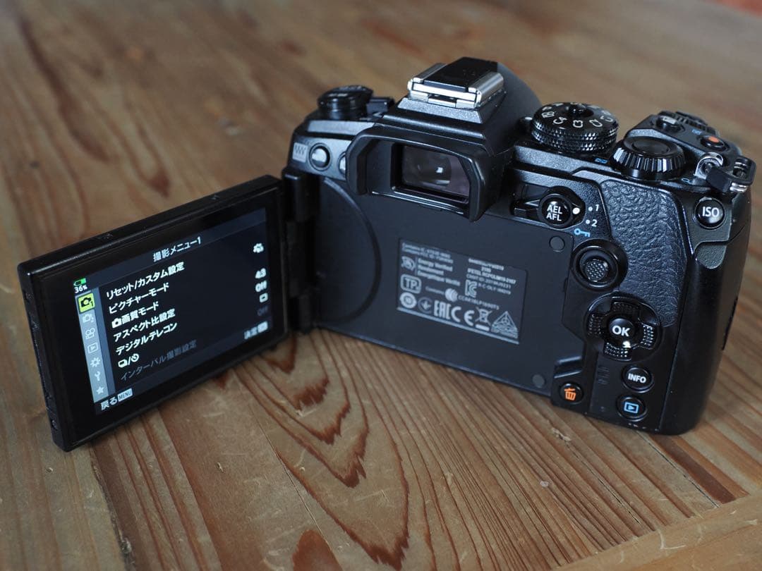 OLYMPUS OM-D E-M1 Mark III ボディ