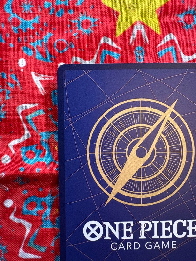 モンキー・D・ルフィ (コミパラ OP09-119)