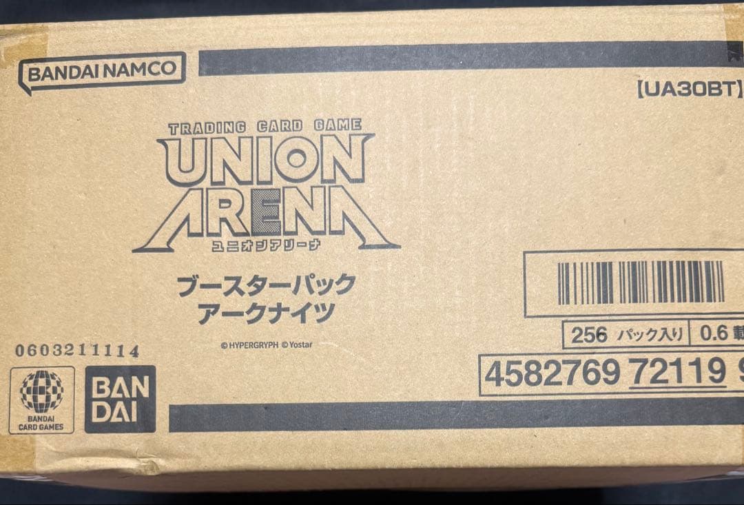【最終価格・新品未開封】ユニオンアリーナ　アークナイツ　1カートン