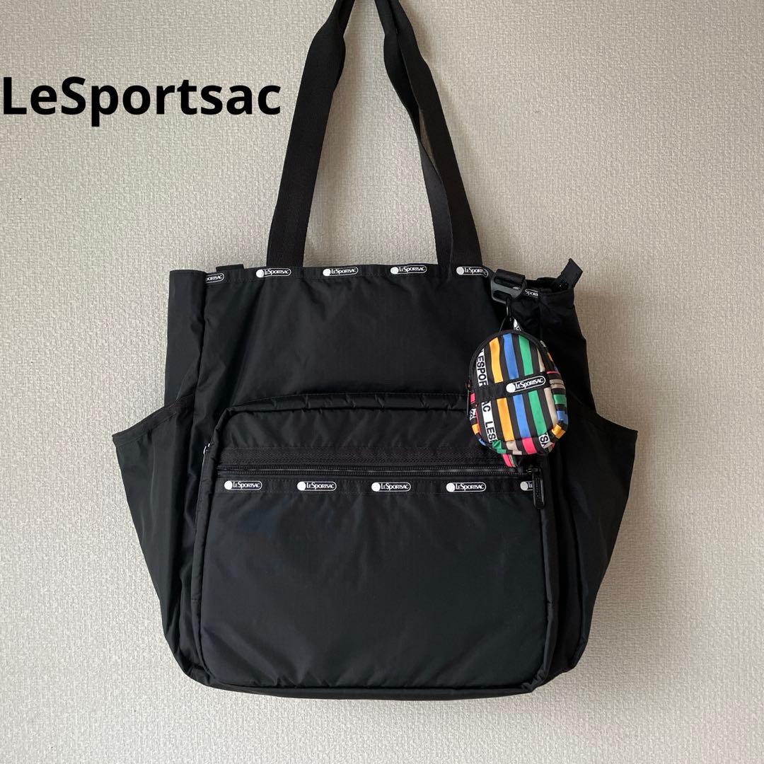 LeSportsac マザーズバッグ ポーチ付き