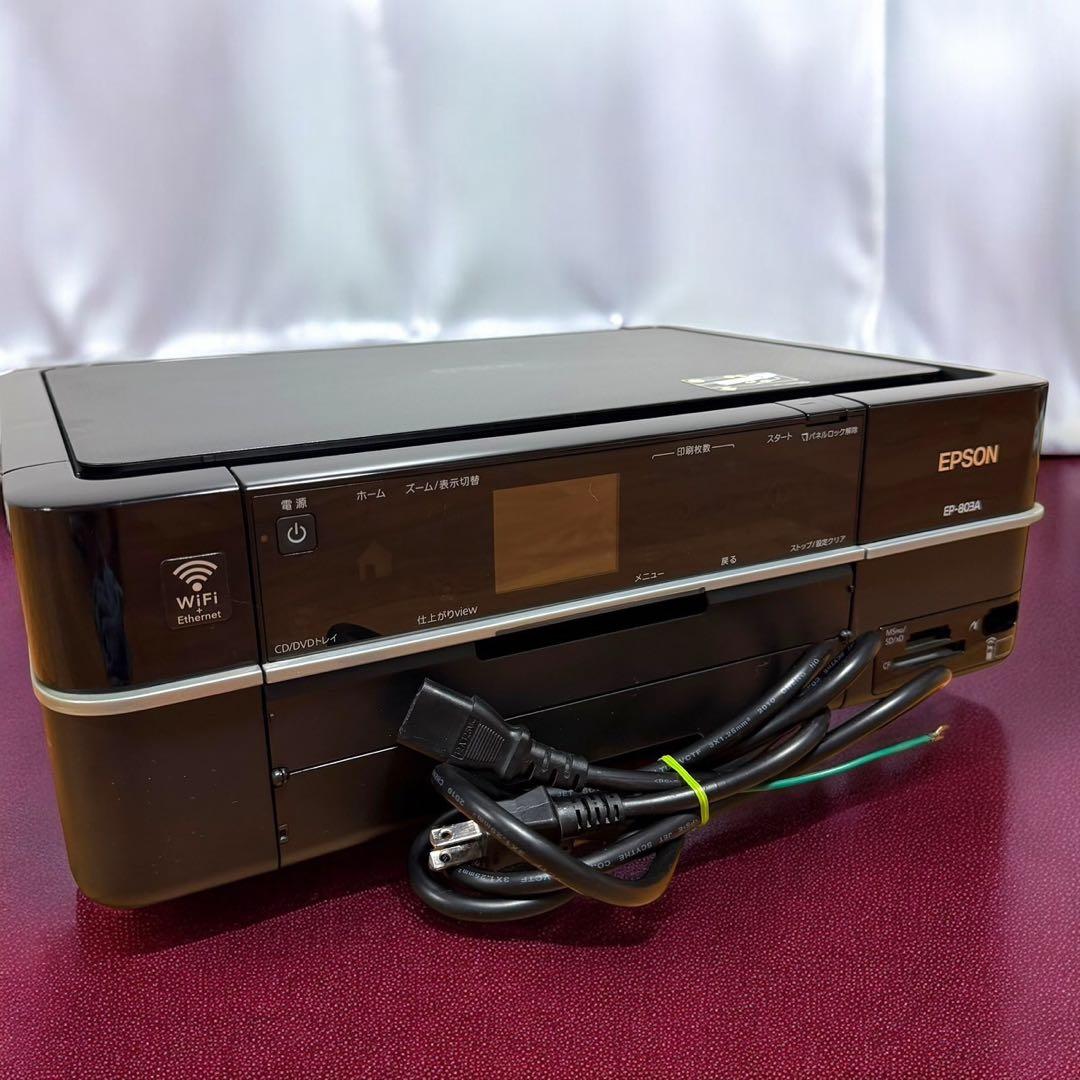 ☆良品 エプソン EP-803A カラリオ インクジェット プリンター 複合機