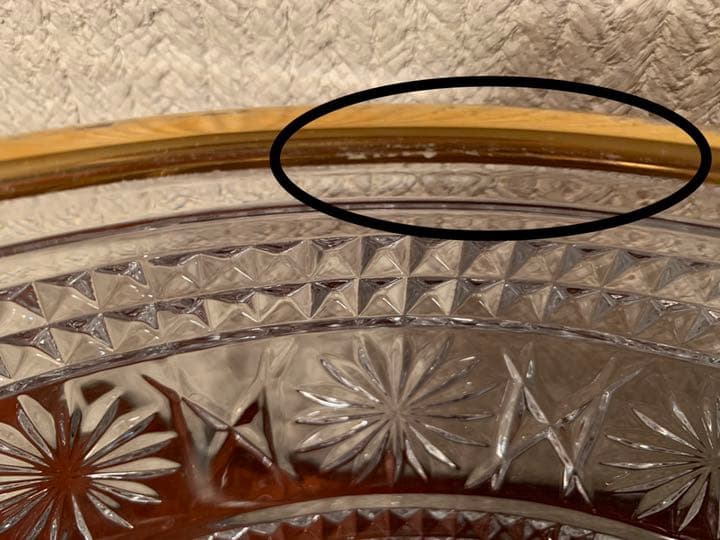 茶道具　義山　平水指　金彩　切子