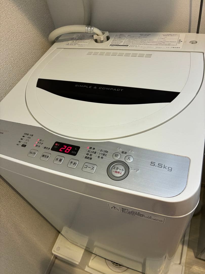 シャープ　洗濯機