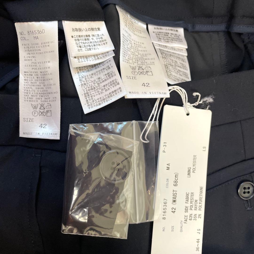 洗える！ザ スーツカンパニー 42 XL パンツスーツ セットアップ 黒 11号