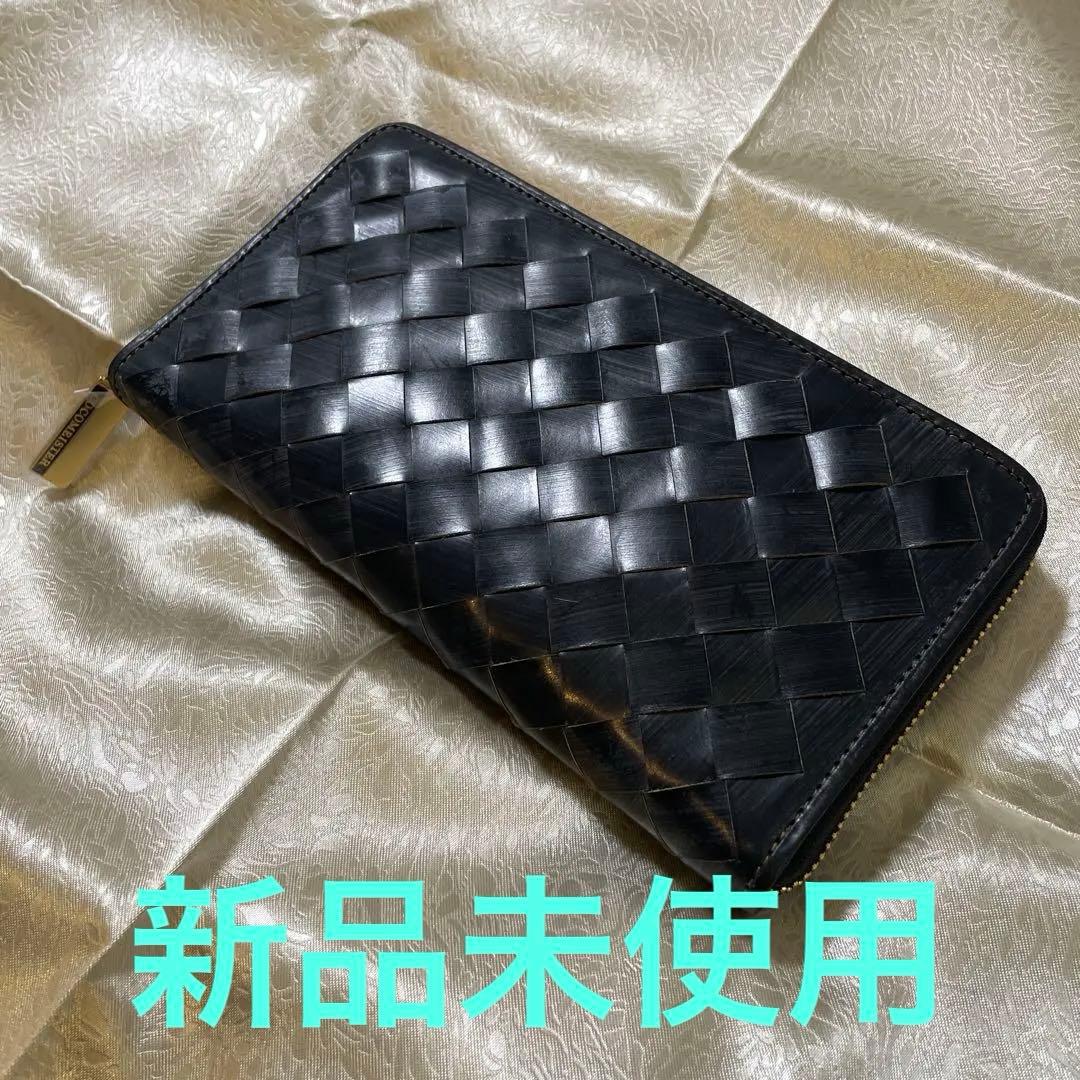 【新品未使用】ココマイスター長財布