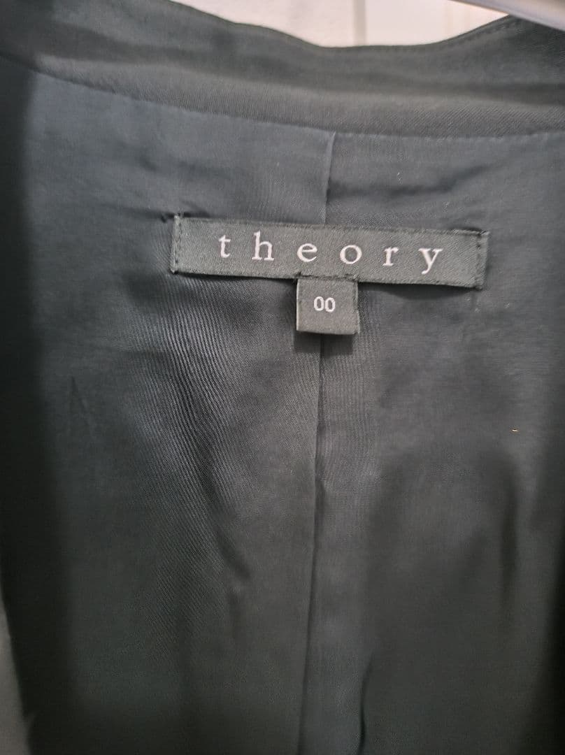 美品✨ノーカラー セットアップ パンツ LANAIスーツ ブラック 00