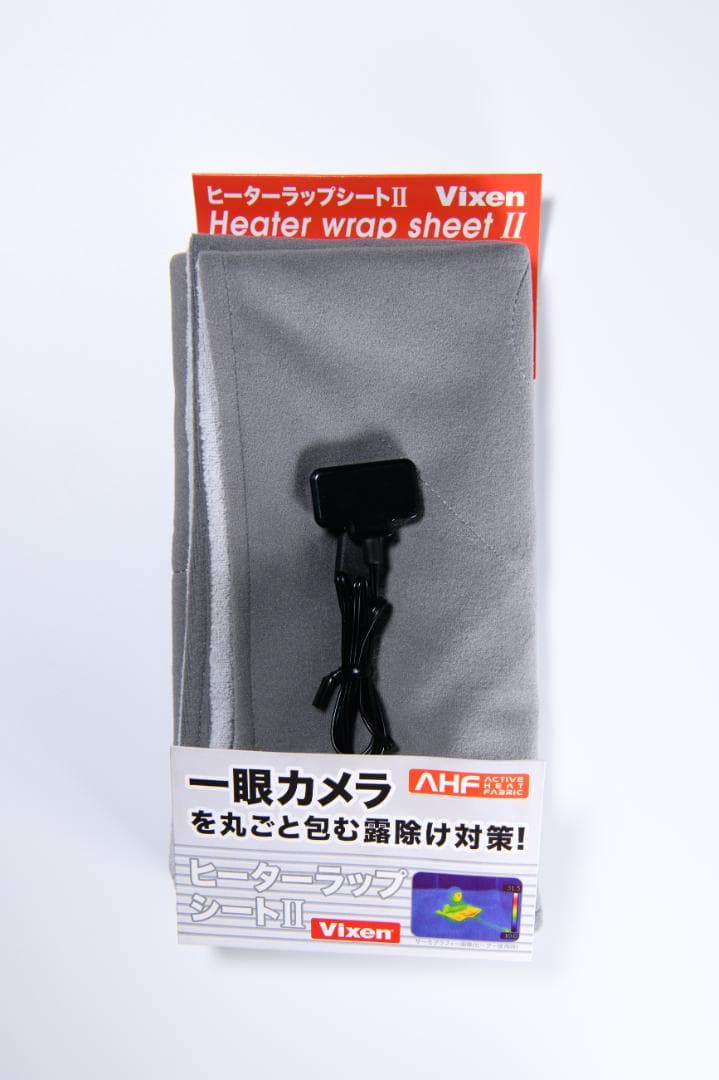 Vixen 天体望遠鏡 ヒーターラップシートII