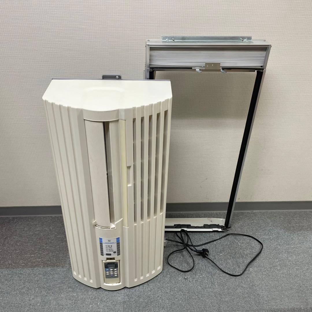 トヨトミ 窓用エアコン 冷房専用 ウインドエアコン TIW-A160B