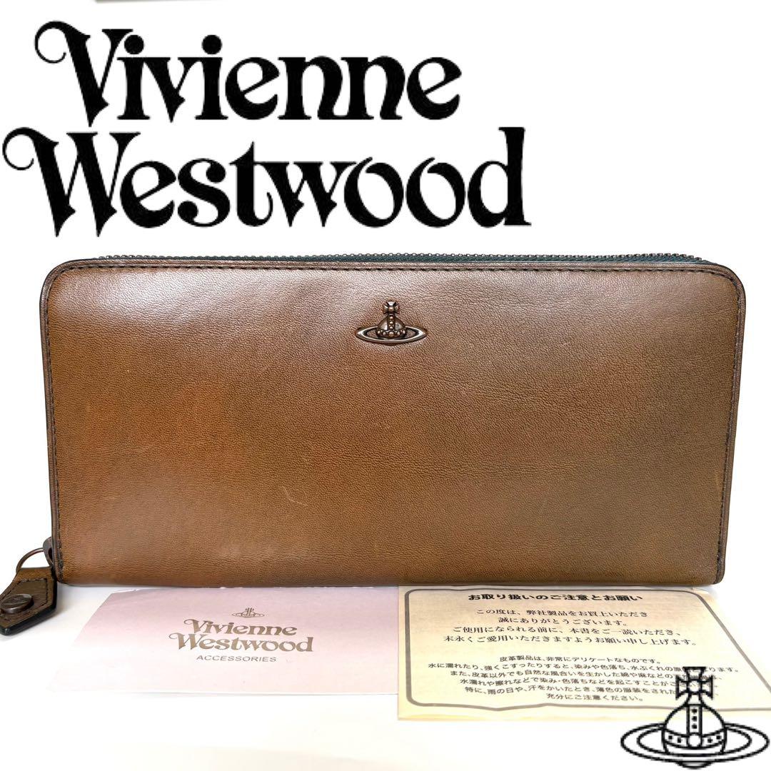 新品 ヴィヴィアン コッパー ラウンドファスナー長財布 グリーン 展示品 現行品